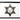 Star of David wall art in gold with dove detail. A framed symbol of peace and Jewish heritage.